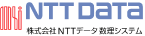 NTTデータ 製品